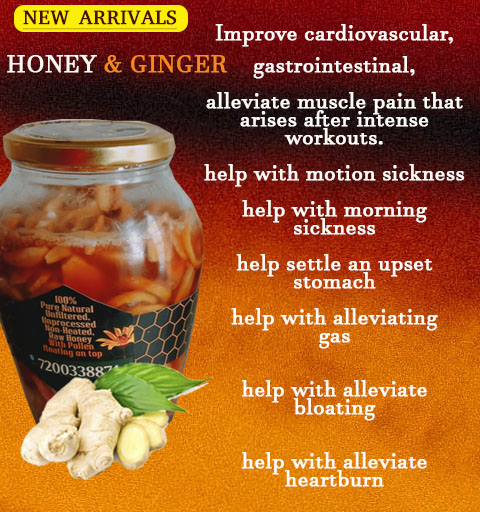 Ginger Honey